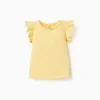 SS TSHIRT JERSEY, LIGHT YELLOW