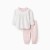 Pyjamas | Underwear