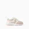 Trainers with Hearts for Baby Girls 'ZY Superlight Runner', Beige