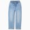 Slim fit jeans with drawstring for boys, light blue