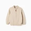 Cotton knitted jacket with embossed lines for boys, light beige