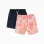 Pack of 2 plain/printed swim shorts with drawstring for boys, multicolour