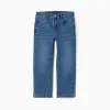 Straight fit denim trousers for boys, blue