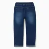 Slim fit jeans with drawstring for boys, dark blue