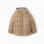 Padded Jacket with Hood for Boys, Brown