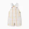 Checked cotton dungarees B&S for baby boys, white/yellow/blue/red