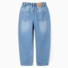 Cotton Denim Trousers for Boys 'Baggy Fit', Blue