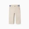 Pants cotton, front button, slant pockets, striped tape