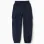 Brushed joggers with cargo pockets and print for boys, navy blue