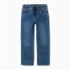 Slim fit denim joggers with drawstring for boys, blue