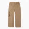 Straight fit cotton trousers with 5 pockets for boys, dark beige