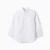 Cotton Shirt for Boys, White
