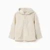 LS SHIRT LINEN, LIGHT BEIGE