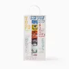 Pack of 6 Pairs of Socks for Children 'Emotions', White