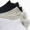 Pack of 5 Pairs of Ribbed Ankle Socks for Boys, Multicolour