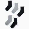 Pack of 5 Pairs of Plain Socks for Boys, Grey/Black