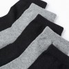 Pack of 5 Pairs of Plain Socks for Boys, Grey/Black