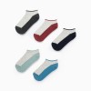 Pack 5 Pairs of Bicolour Ankle Socks for Boys, Multicolour