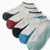 Pack 5 Pairs of Bicolour Ankle Socks for Boys, Multicolour