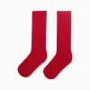 Ribbed high socks for boys, red