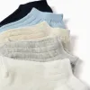 Pack 5 pairs of ribbed ankle socks for babies, multicolour