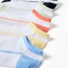 5 pairs of ankle socks with contrasting details for children, multicolour