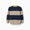 Knitted jumper with stripes for boys, navy blue/beige/green