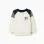 Brushed cotton sweatshirt with 96 print for boys, white/blue/green