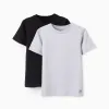 Pack of 2 Cotton T-shirts for Boys, Grey/Black
