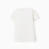 Cotton T-shirt with Everything print for boys, white