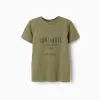 Cotton T-shirt with Lanzarote embossed print for boys, dark green