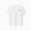 Cotton T-shirt with Creativity prints for boys, white