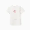 Cotton T-shirt with Curiosity front print for boys, white