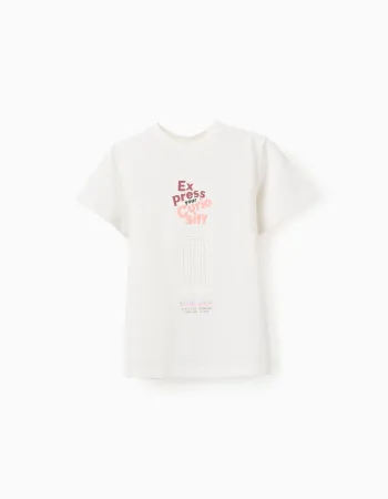Cotton T-shirt with Curiosity front print for boys, white