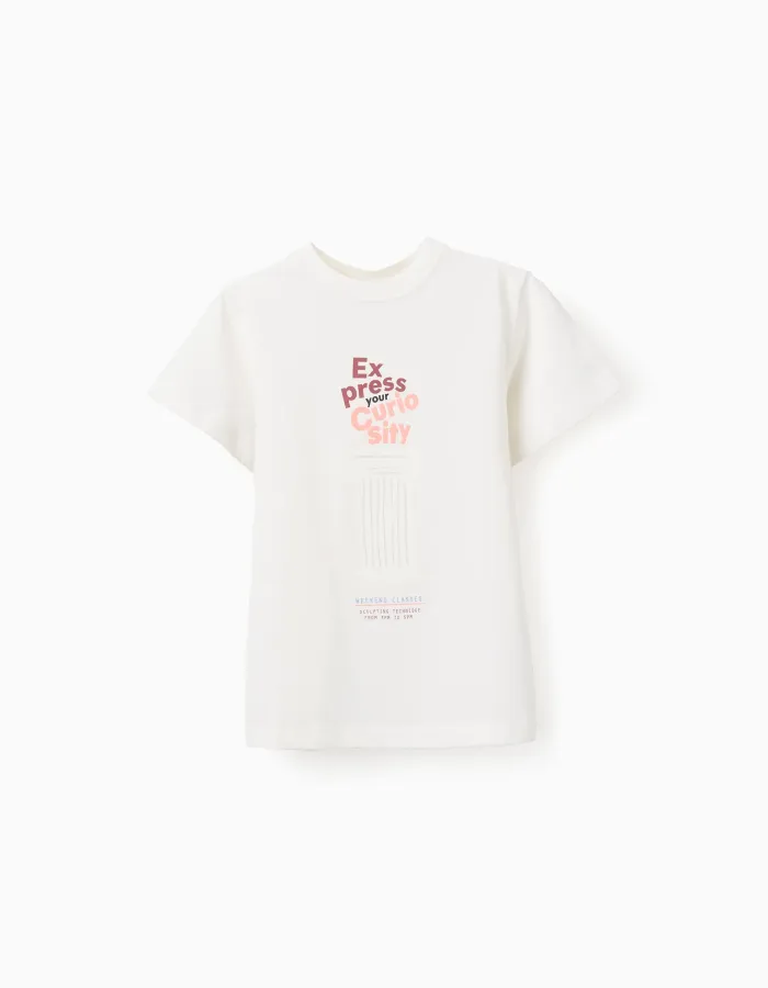 Cotton T-shirt with Curiosity front print for boys, white