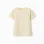 Ribbed T-shirt with Poetry print for boys, yellow
