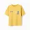 Cotton T-shirt with See the Unseen print for boys, yellow