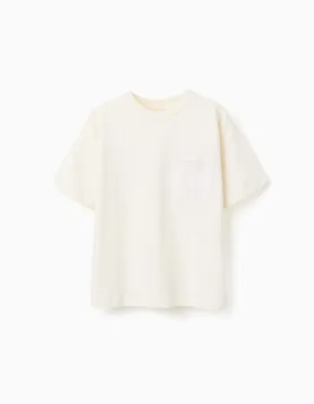 Cotton T-shirt with Normal is Boring print for boys, light beige