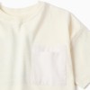 Cotton T-shirt with Normal is Boring print for boys, light beige