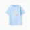 Cotton T-shirt with Banho de Mar print for boys, light blue