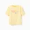 Cotton T-shirt with Pé na Areia print for boys, yellow