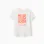 Cotton T-shirt with Sou do Sol print for boys, white/orange