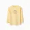 Long sleeve cotton T-shirt with Making Art print for boys, yellow