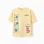Cotton T-shirt with Minecraft prints for boys, yellow