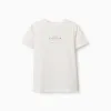 Cotton T-shirt with Vacation print for boys, light beige