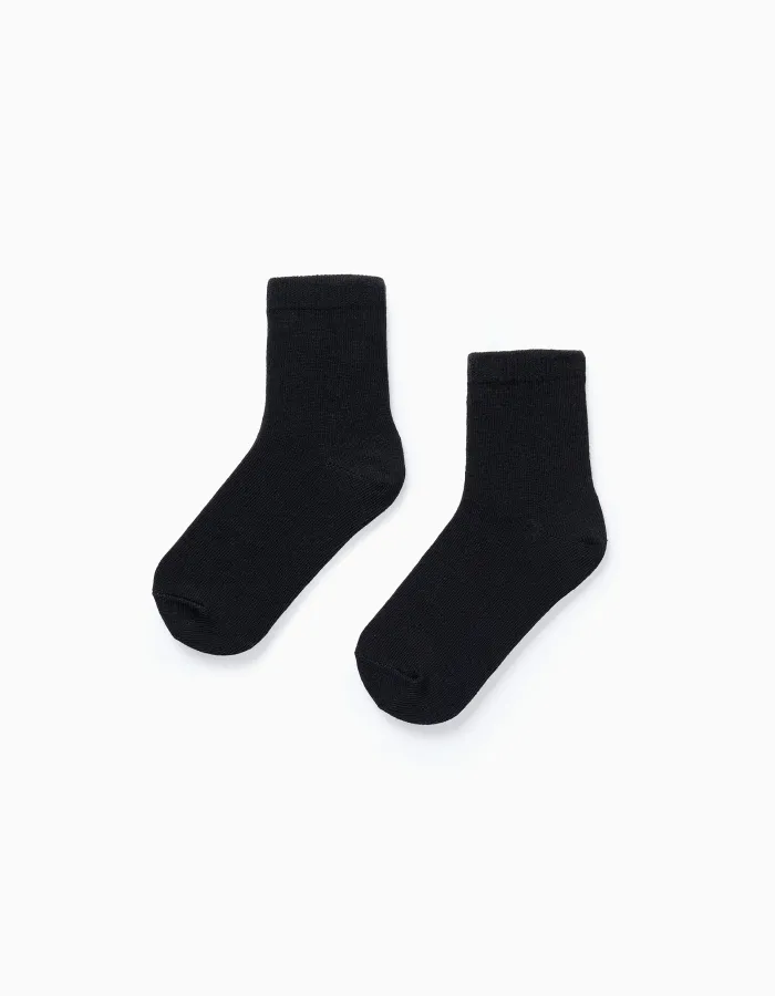 Pack of 2 Pairs of Plain Socks for Boys, Black