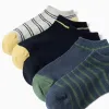 Pack of 5 ankle socks with contrasting details for boys, multicolour