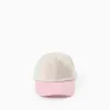 Twill Colourblock Cap for Girls, Pink/Blue/Beige