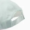 Twill Colourblock Cap for Girls, Pink/Blue/Beige