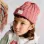 Thick cable knit beanie for girls, dark pink